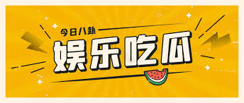 日韩国产欧美,欧美激情在线观看,欧美性xXX,亚洲欧美综合,欧美日韩在线播放,欧美91,欧美爱爱视频,欧美三级在线,欧美成人在线观看,亚洲欧美精品,欧美一级性爱,欧美午夜福利,xXXX欧美,亚洲欧美在线观看,欧美日韩国产在线,欧美啪啪啪,欧美三级视频