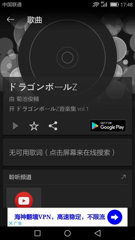 怎么知道视频的背景音乐,如何轻松识别与生成