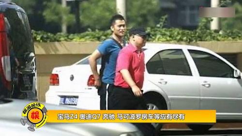 娱乐圈不会开车的明星,娱乐圈中那些不会开车的明星盘点