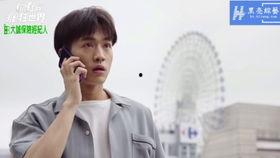 网红的疯狂世界08,揭秘疯狂世界08的狂热魅力