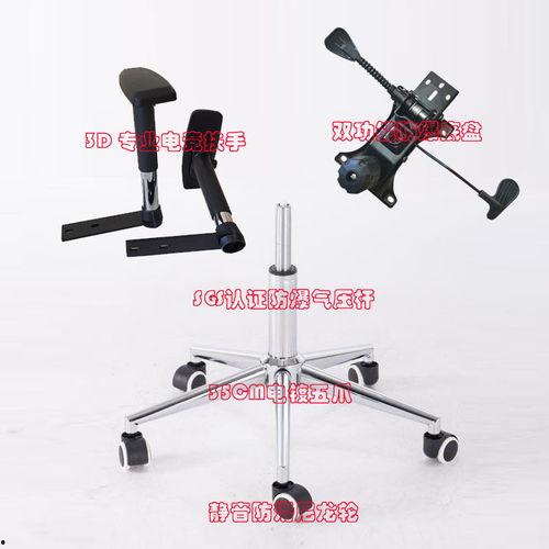 近期抖音网红椅,潮流新宠，家居新风尚