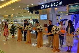 科教娱乐,畅享教育乐趣，尽在科教娱乐盛宴