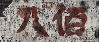 八百电影时间背景,穿越光影，探寻百年电影传奇